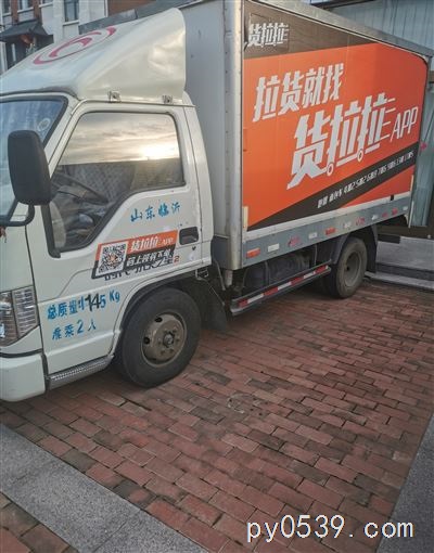 價格不高，車況精品
