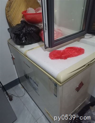 家電