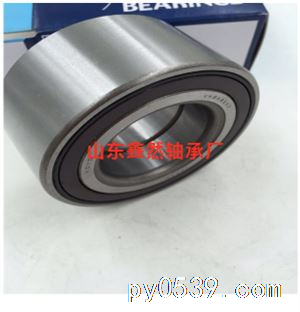 供應(yīng)雪鐵龍汽車輪轂軸承1610137680 DAC42800044ABS