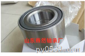 供應雪鐵龍汽車輪轂軸承1610137680 DAC42800044ABS