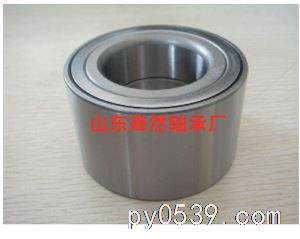 供應雪鐵龍汽車輪轂軸承1610137680 DAC42800044ABS