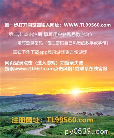 線上不給出款系統(tǒng)維護(hù)怎么辦？騰龍客服告訴你Q3432279257
