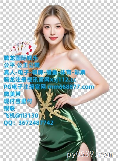 柬埔寨證交所推介即時開戶和交易平臺xsj112.cc