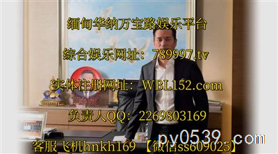 萬寶路公司開戶教程2269803169