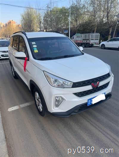 五菱宏光S3