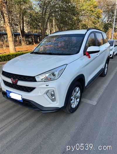 五菱宏光S3