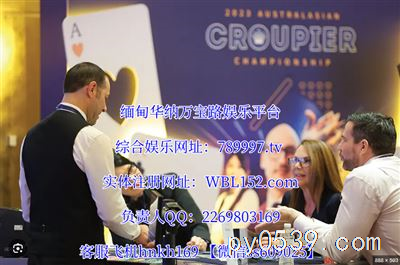 首頁-老街華納公司官網(wǎng)789997.tv