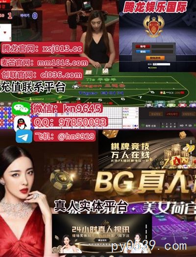 緬甸賭場網(wǎng)址，網(wǎng)上合法賭場網(wǎng)址【xsj013.cc】